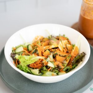 Read more about the article Asian Ginger Vinaigrette Recipe